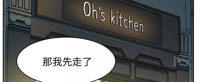 第9话103