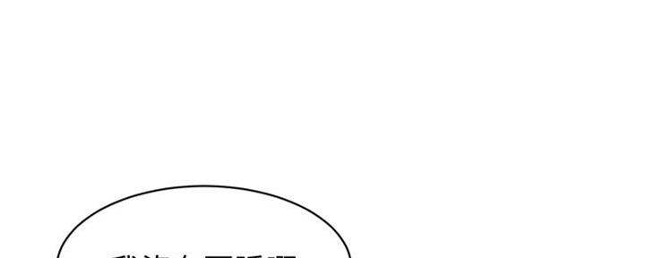 第10话18