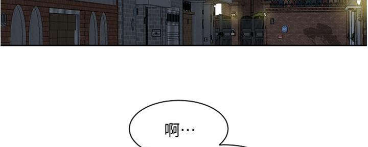 第19话3