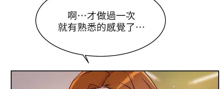 第60话82