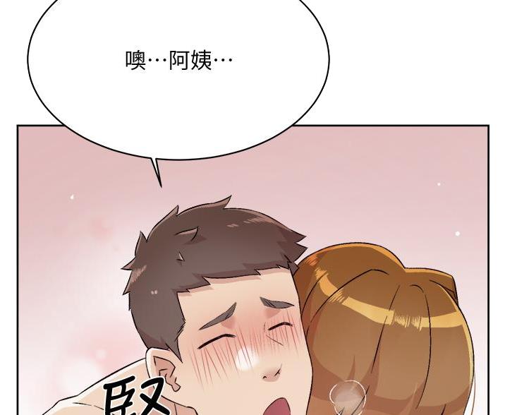第108话9