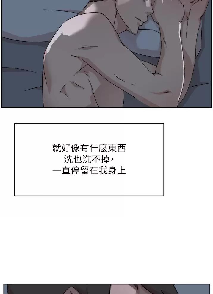 第133话28