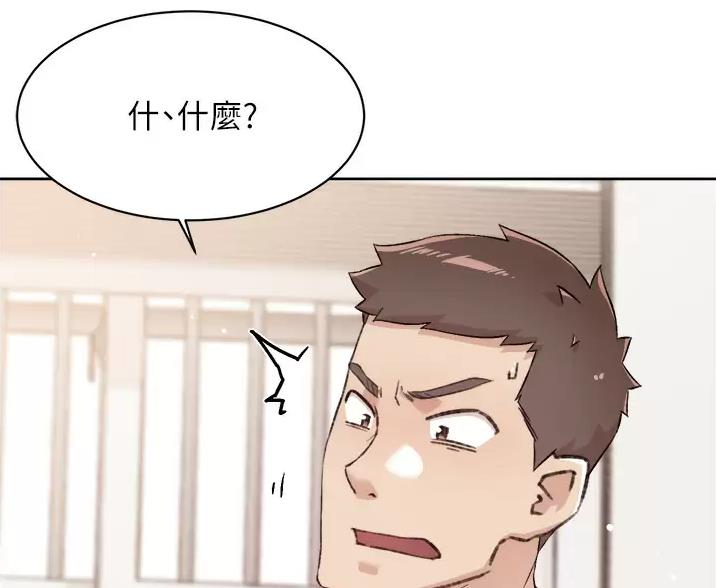 第119话26