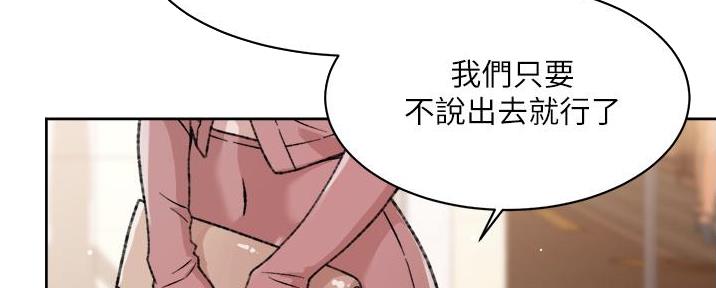 第41话26