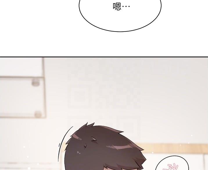 第105话23