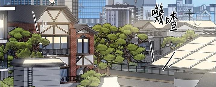 第29话3