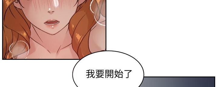 第43话115