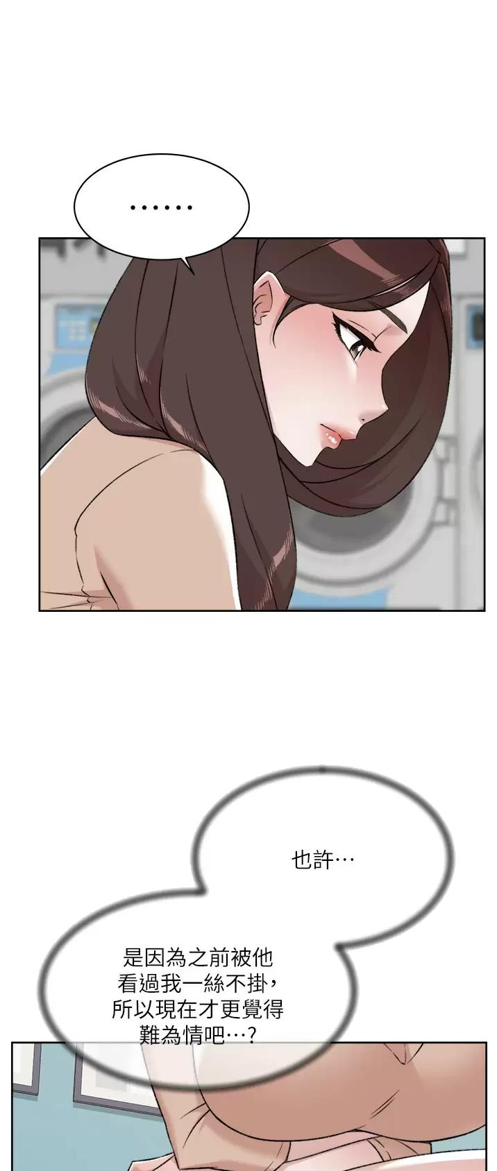 第146话8