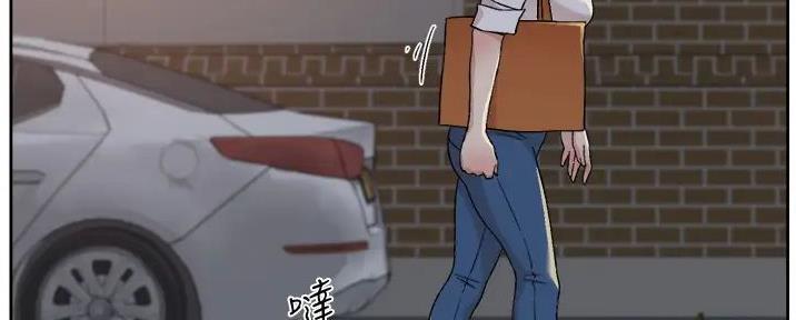 第53话74