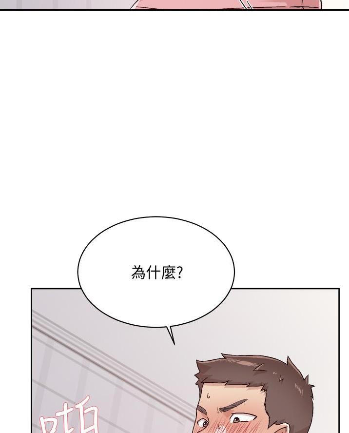 第101话16