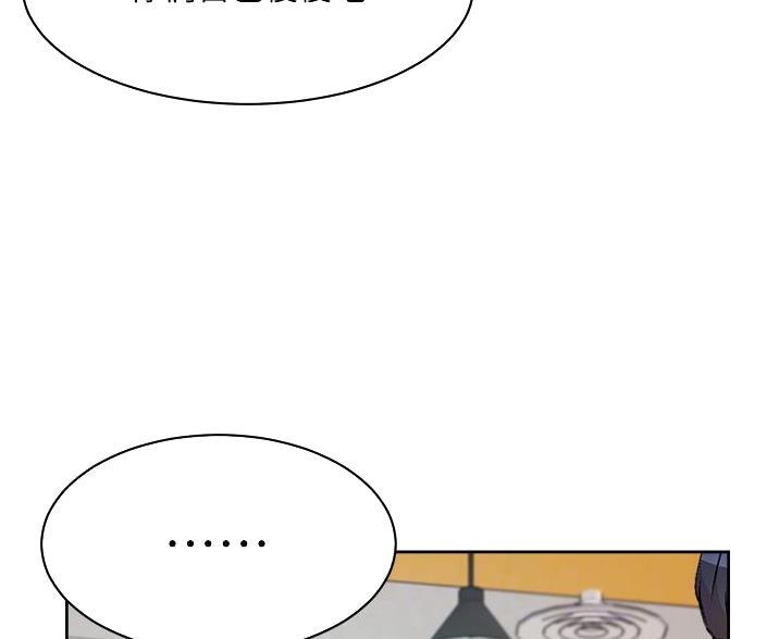 第108话55
