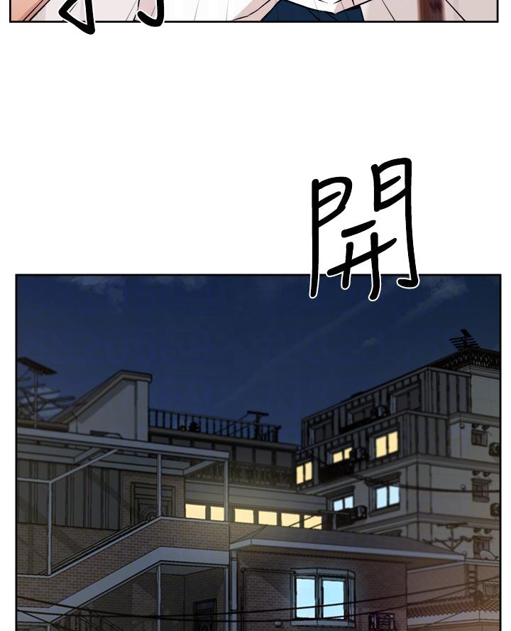 第93话4