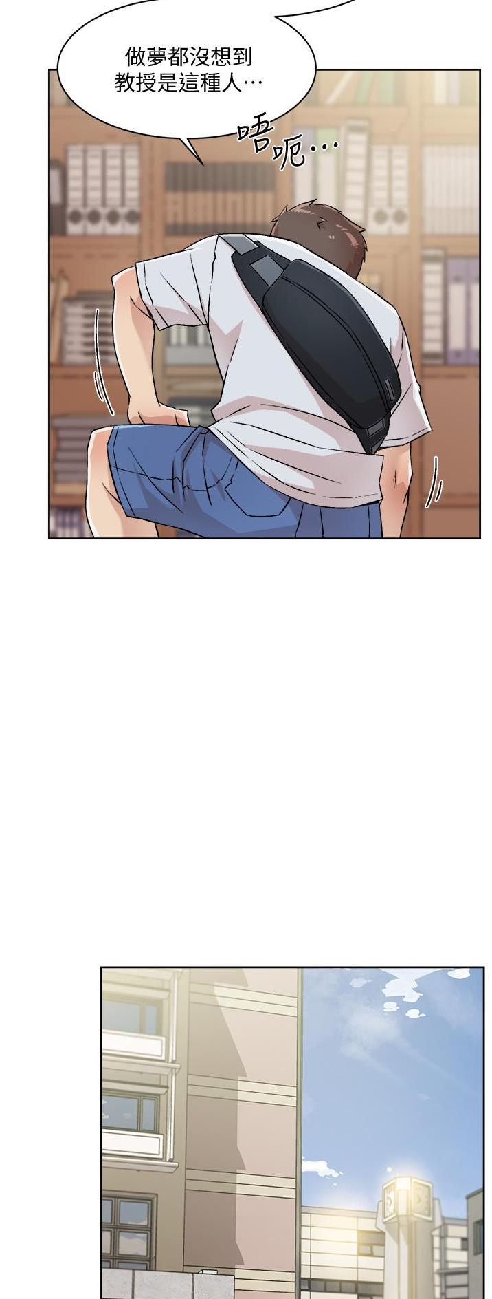 第81话16