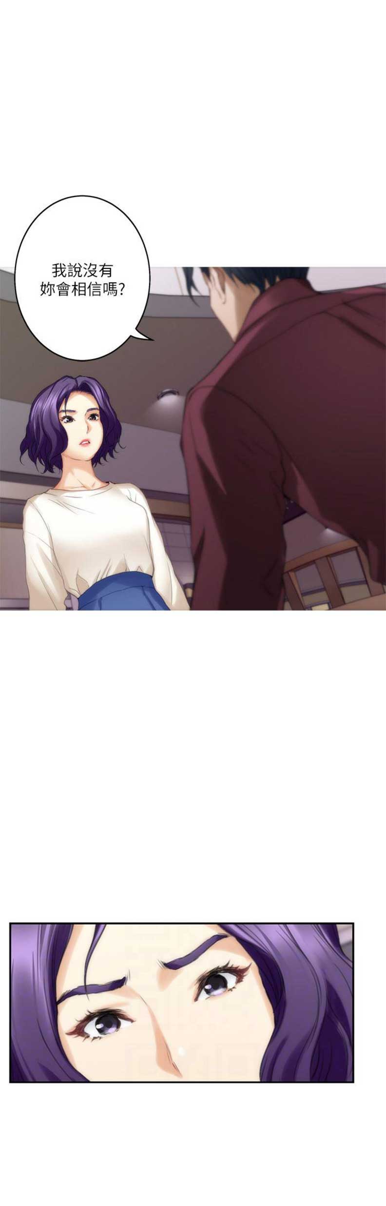 第92话5