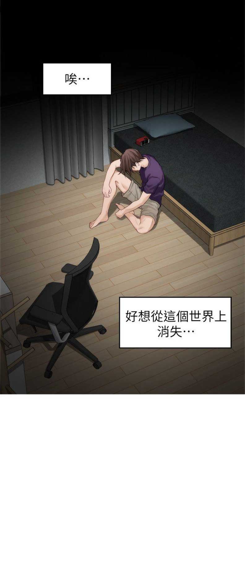 第72话15