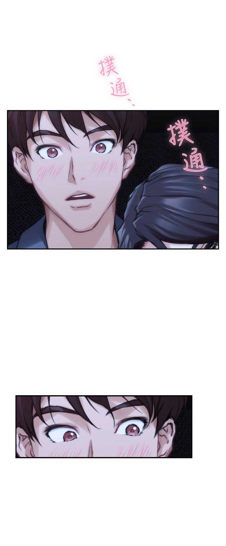 第48话15
