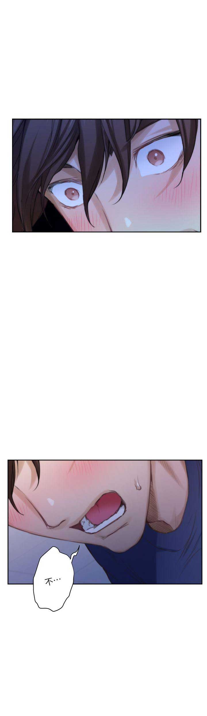 第45话14