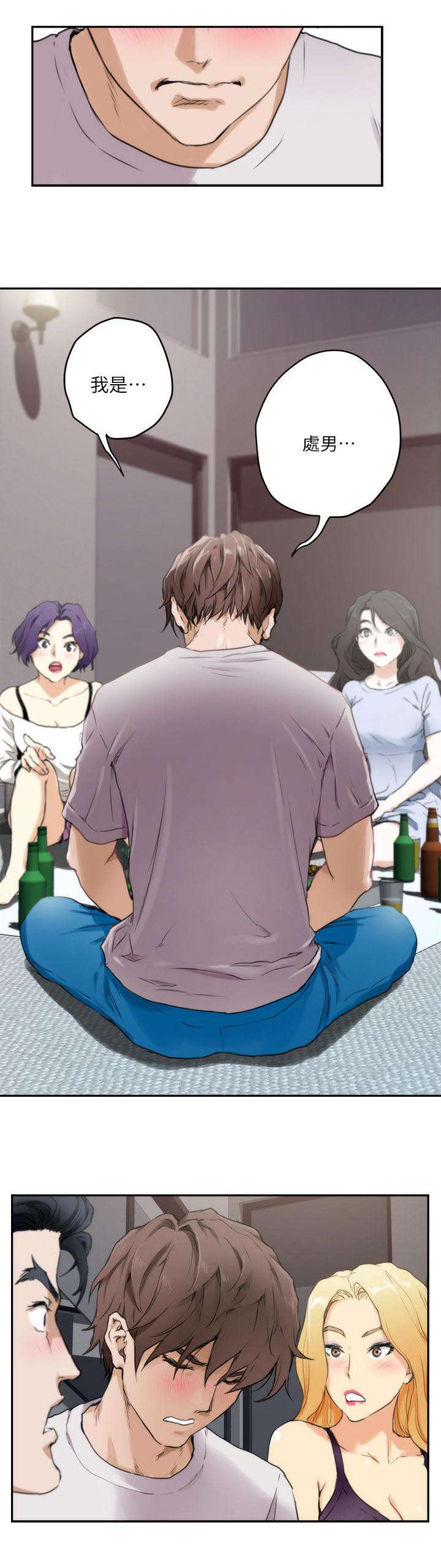 第6话5