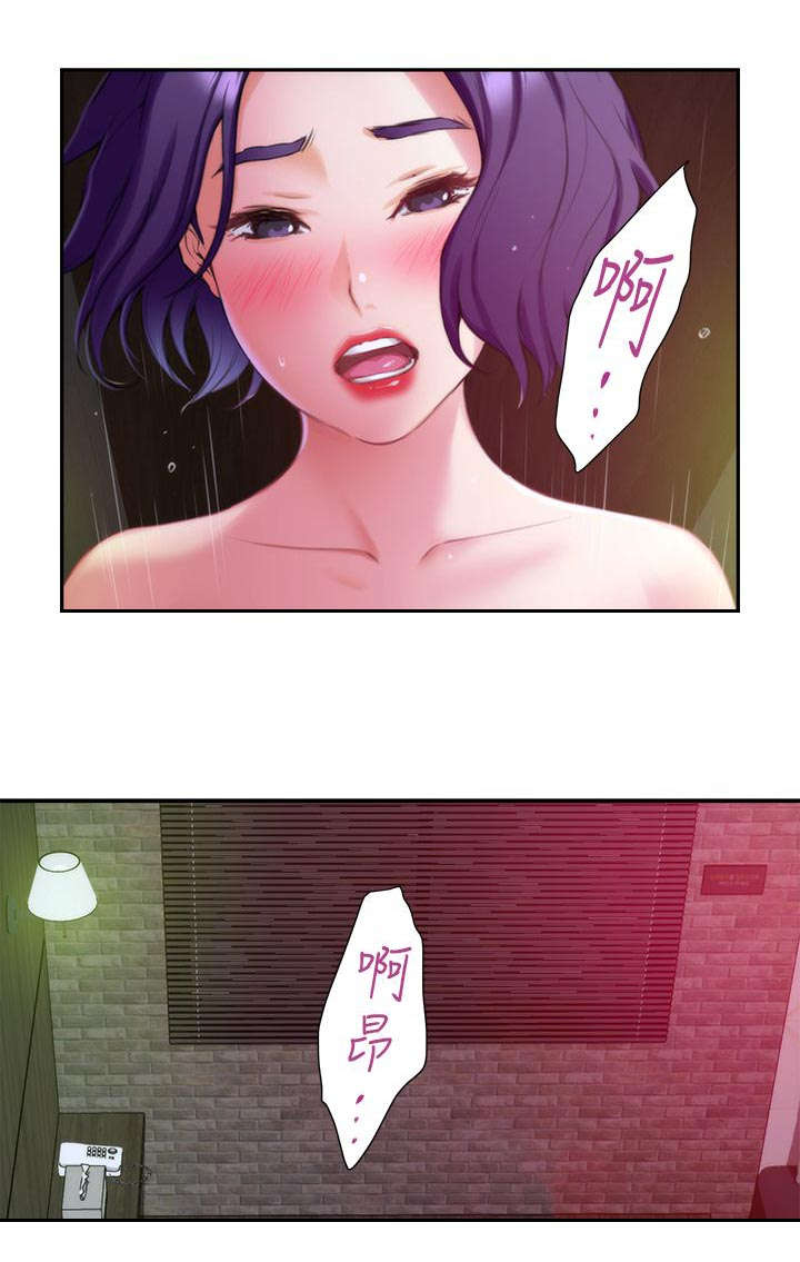第18话3
