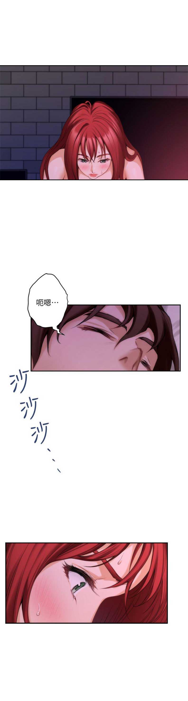 第56话6