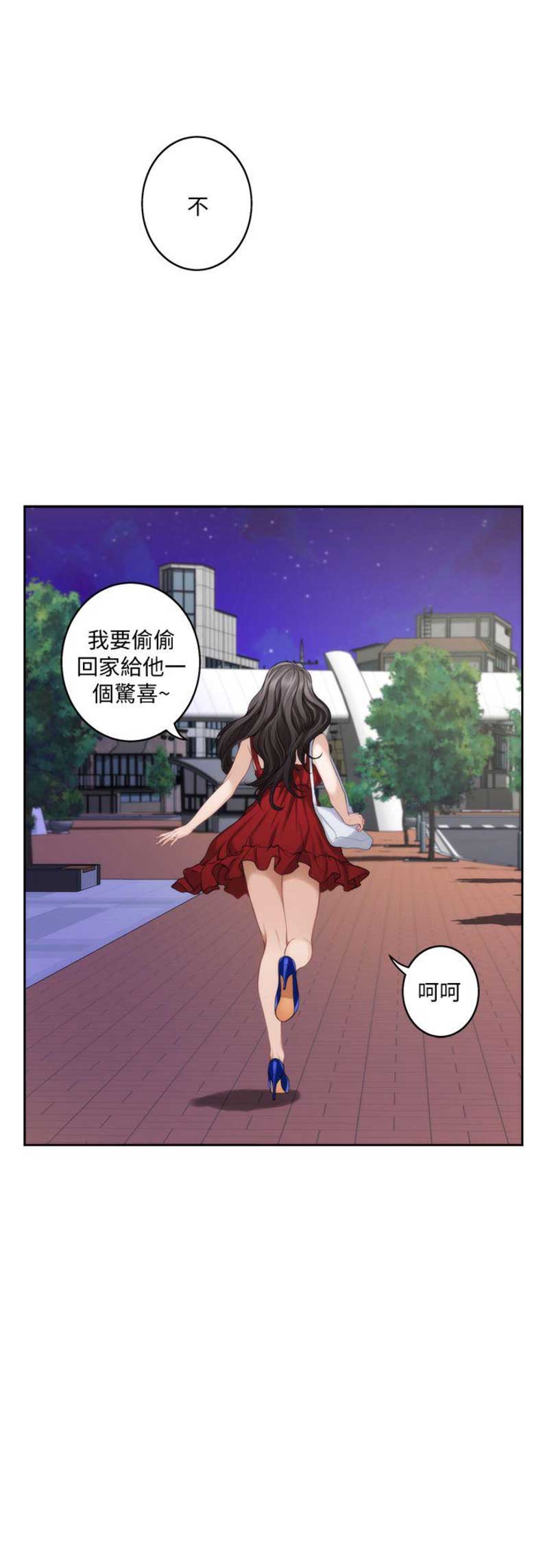 第62话7