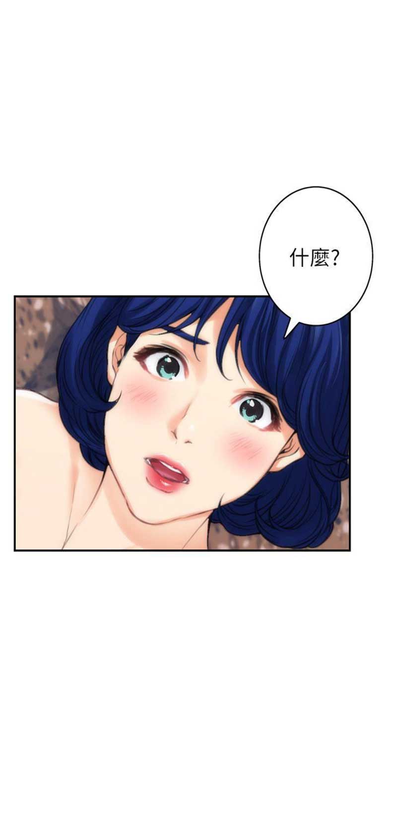 第74话15