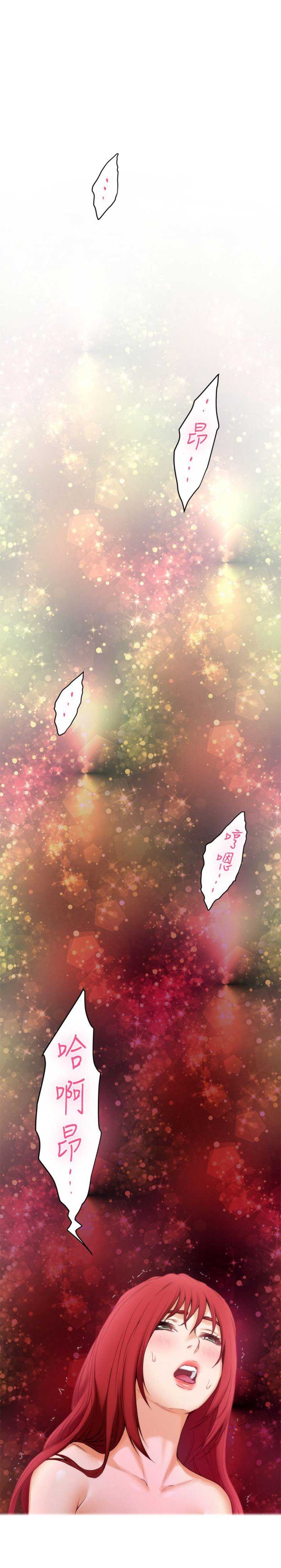 第56话11