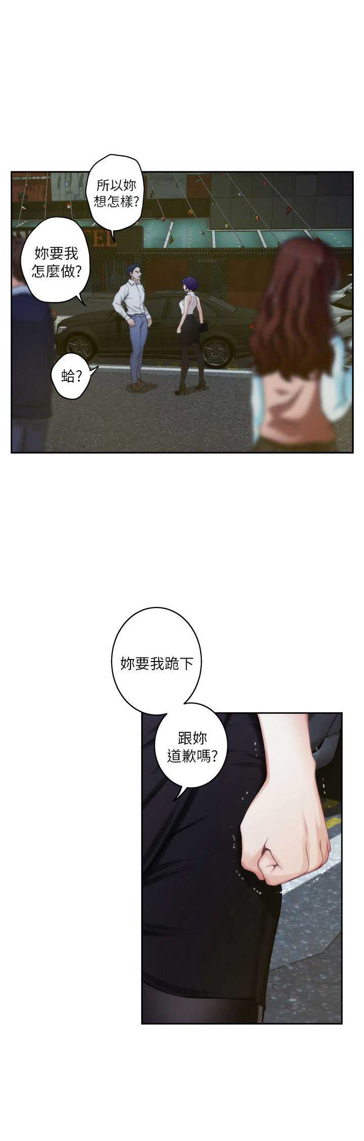 第36话16