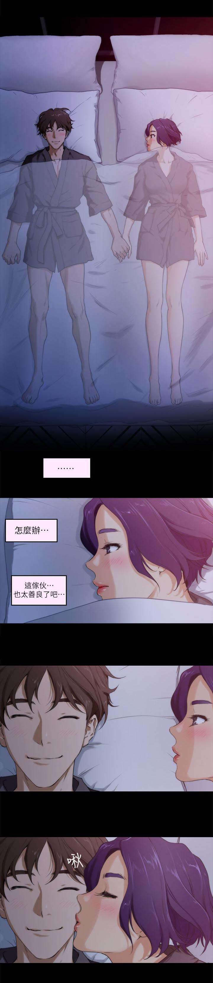 第9话6