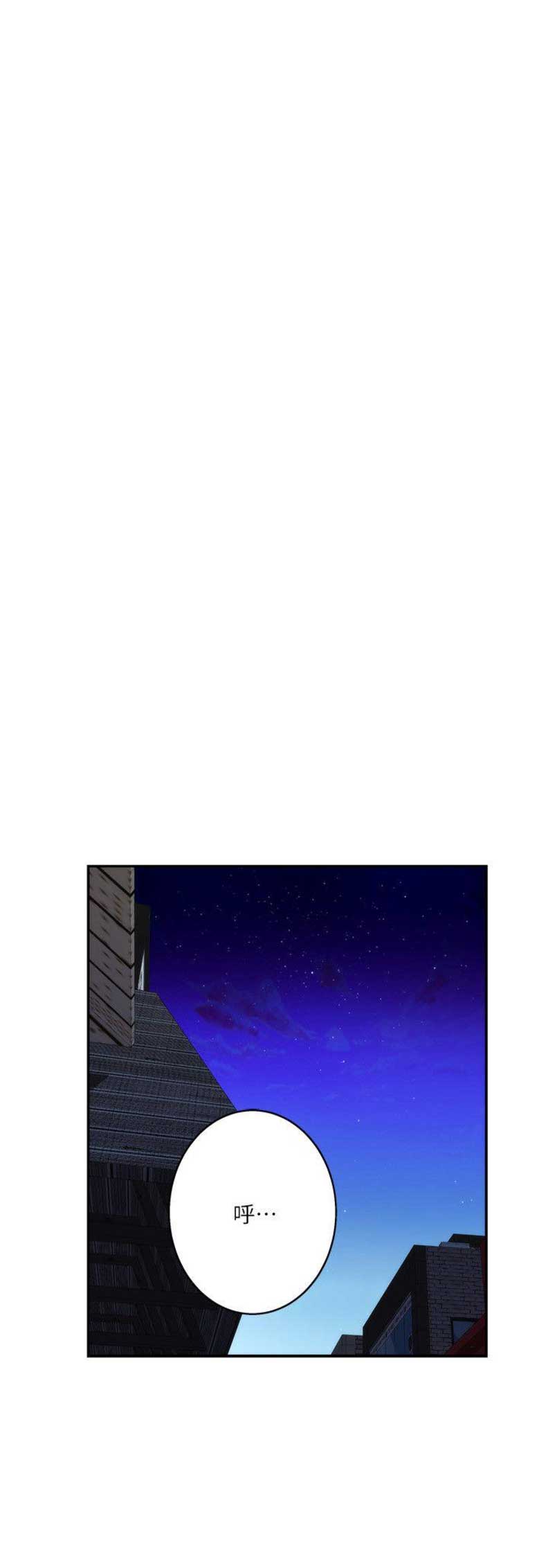 第82话5