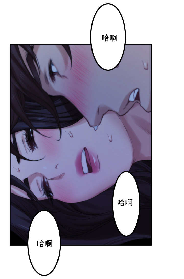 第33话15