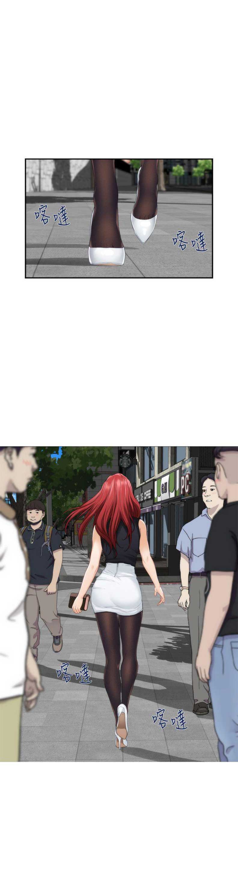第70话2