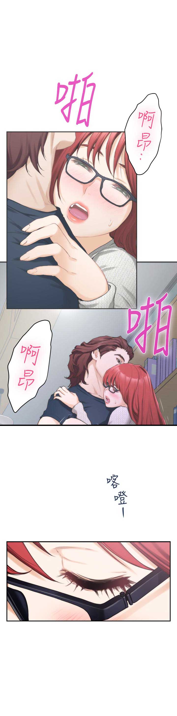 第52话8