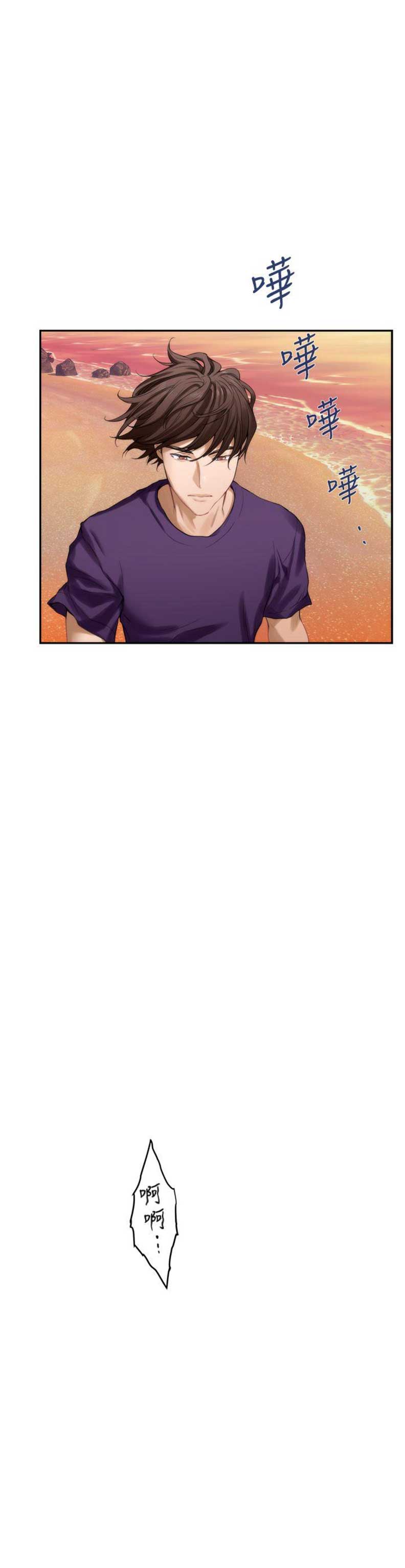 第73话14