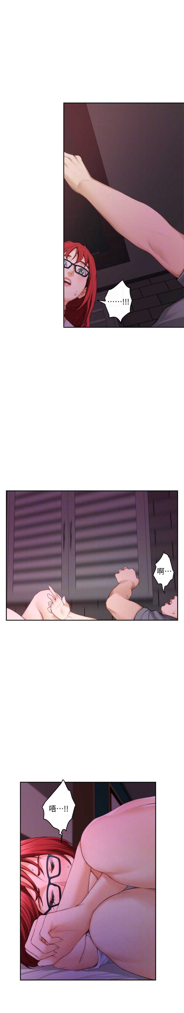 第55话7