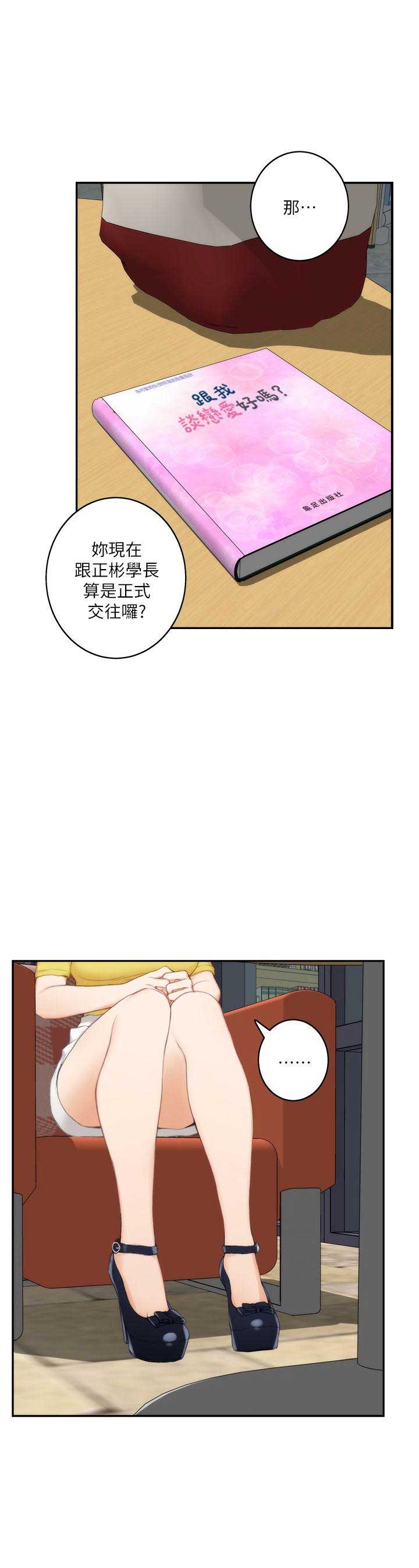 第35话0