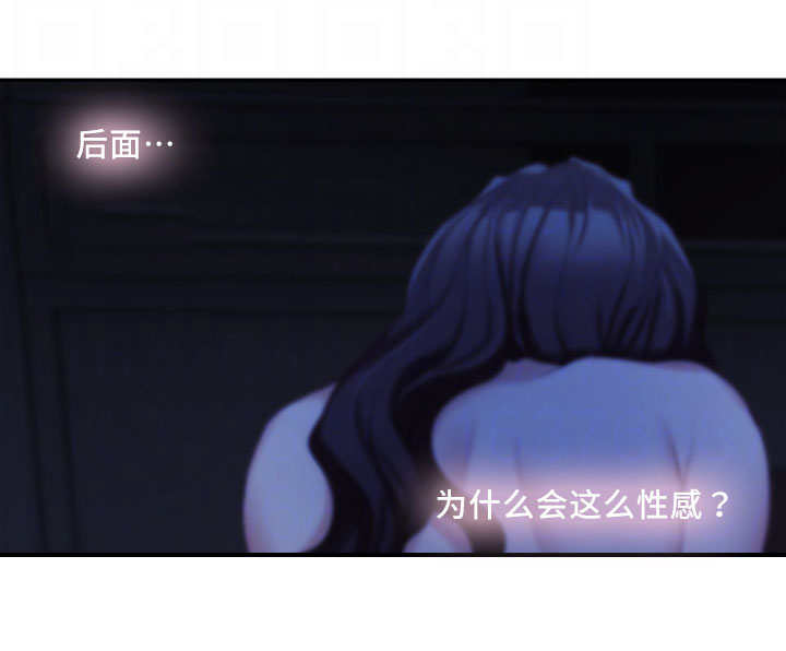 第32话5