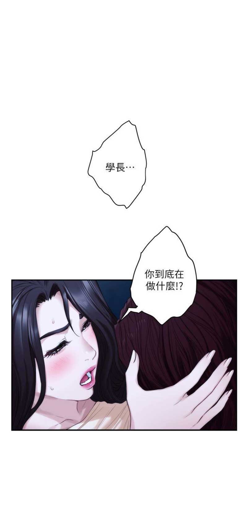 第78话0