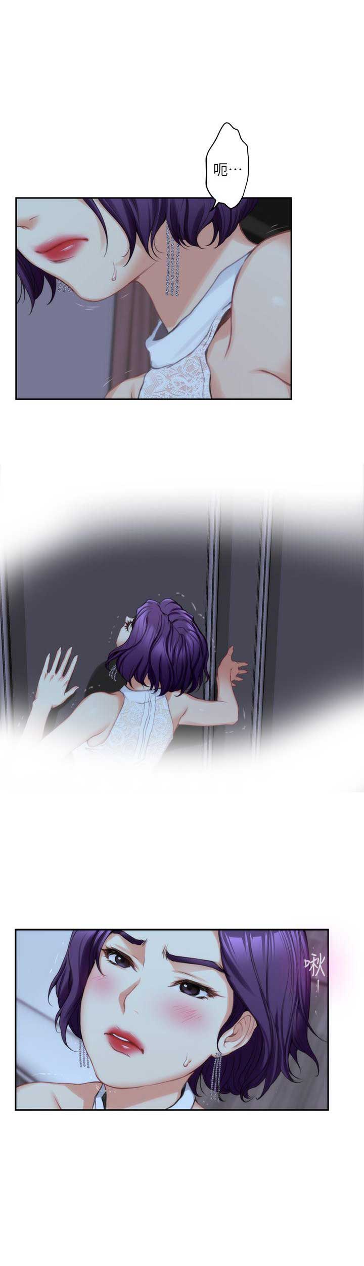 第36话3