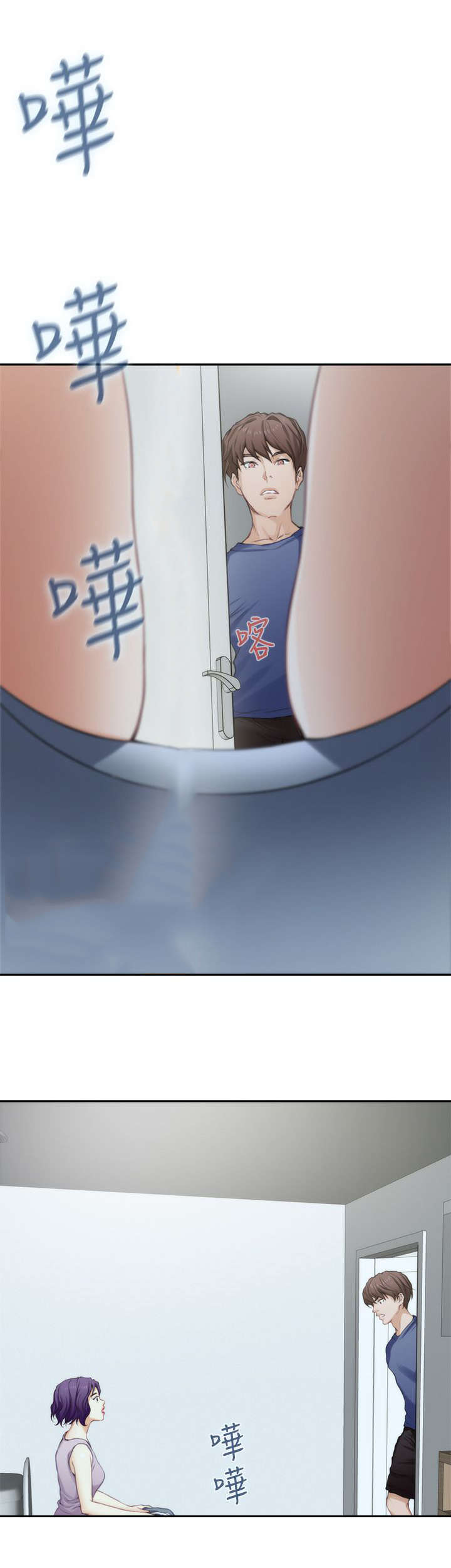第25话1