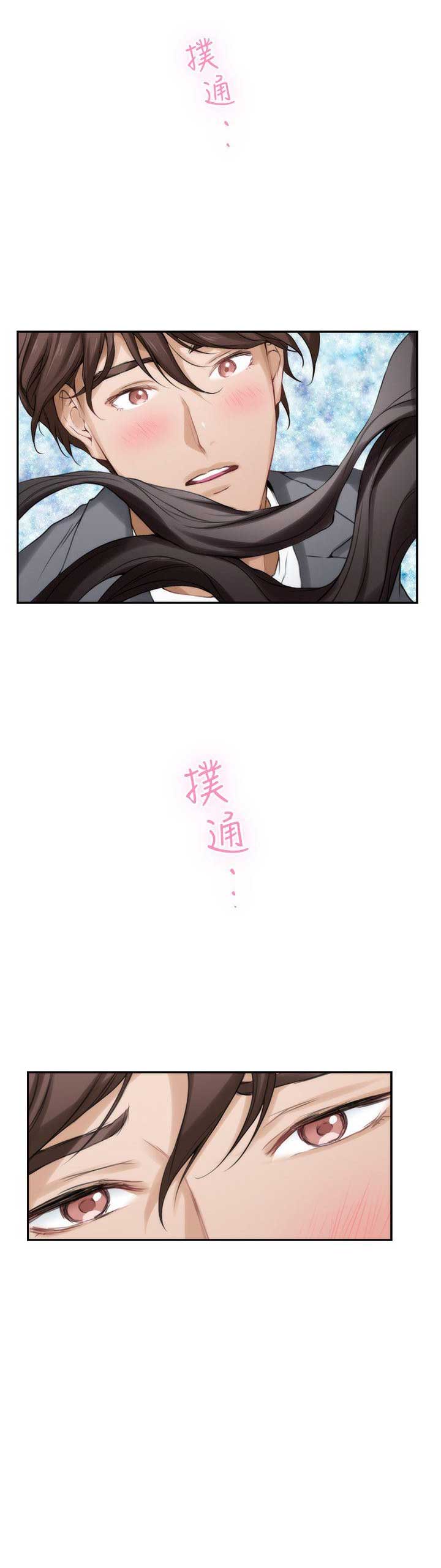 第47话5