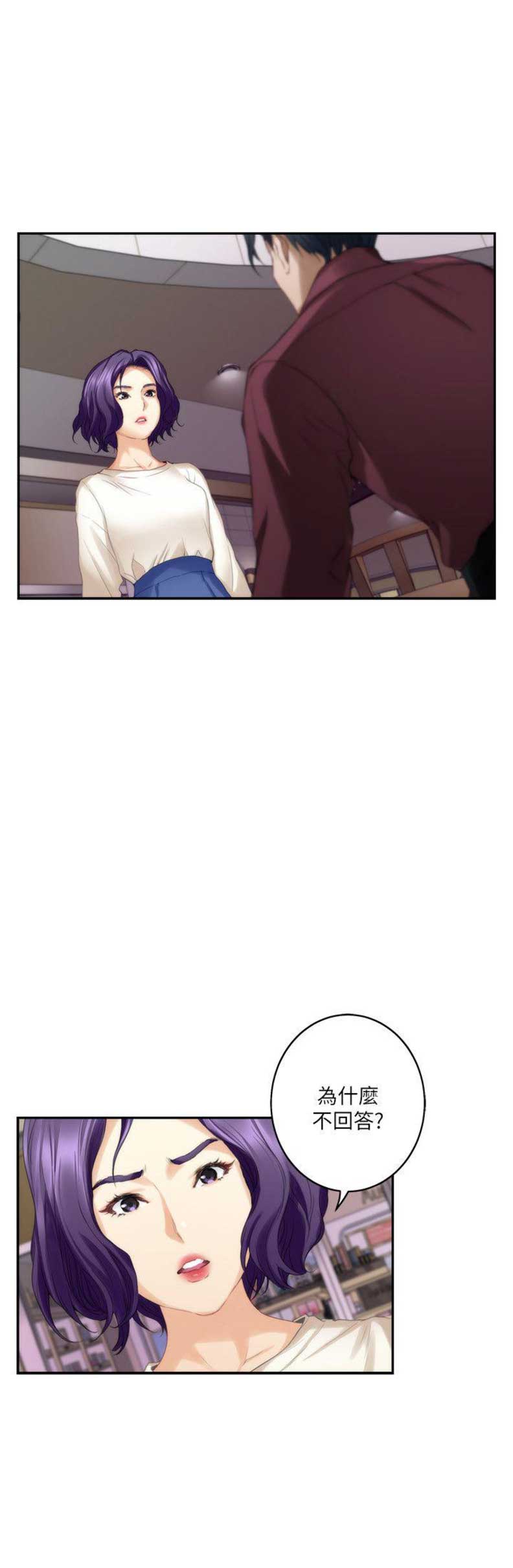 第92话0