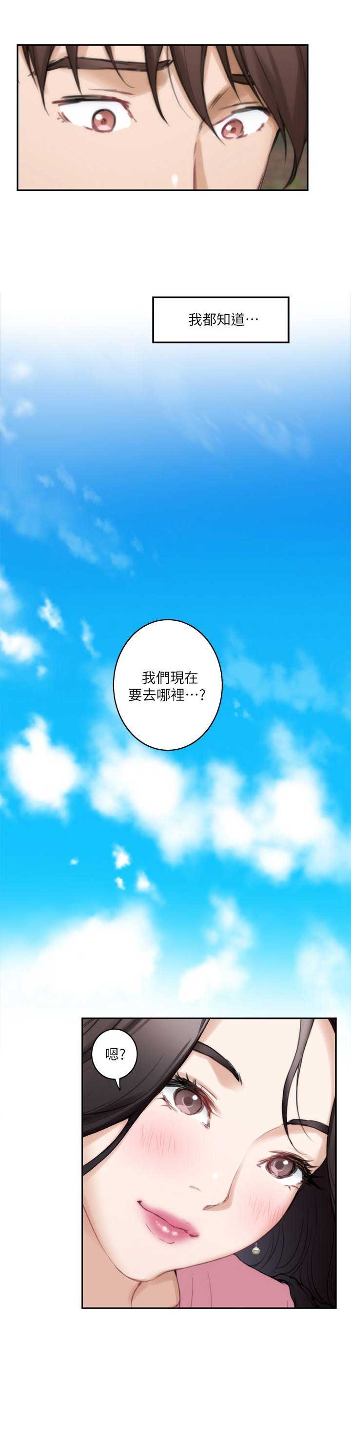 第46话21