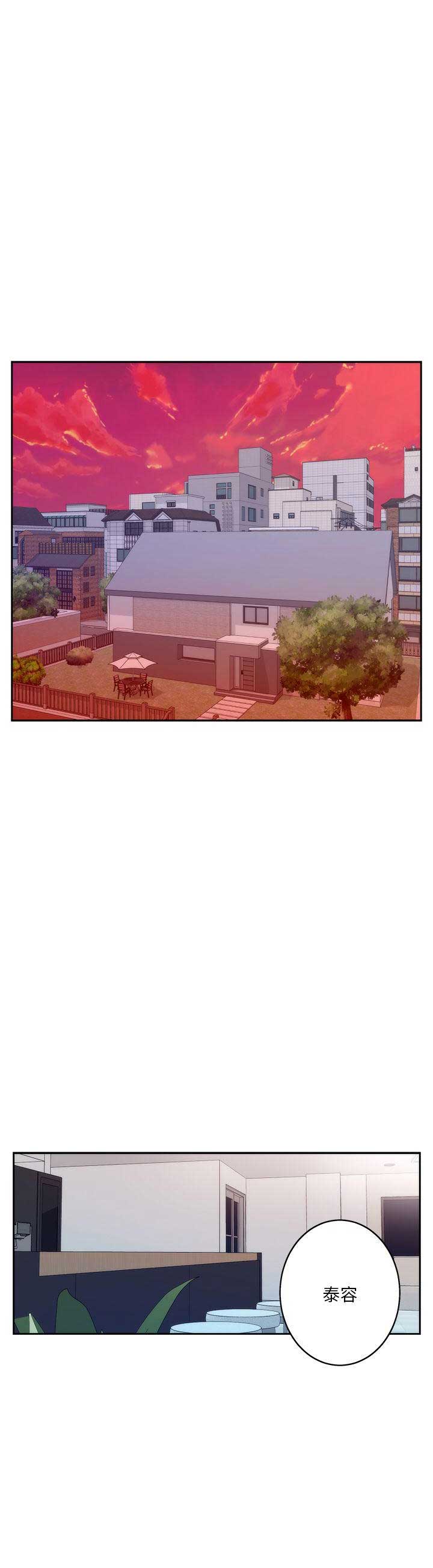 第45话10