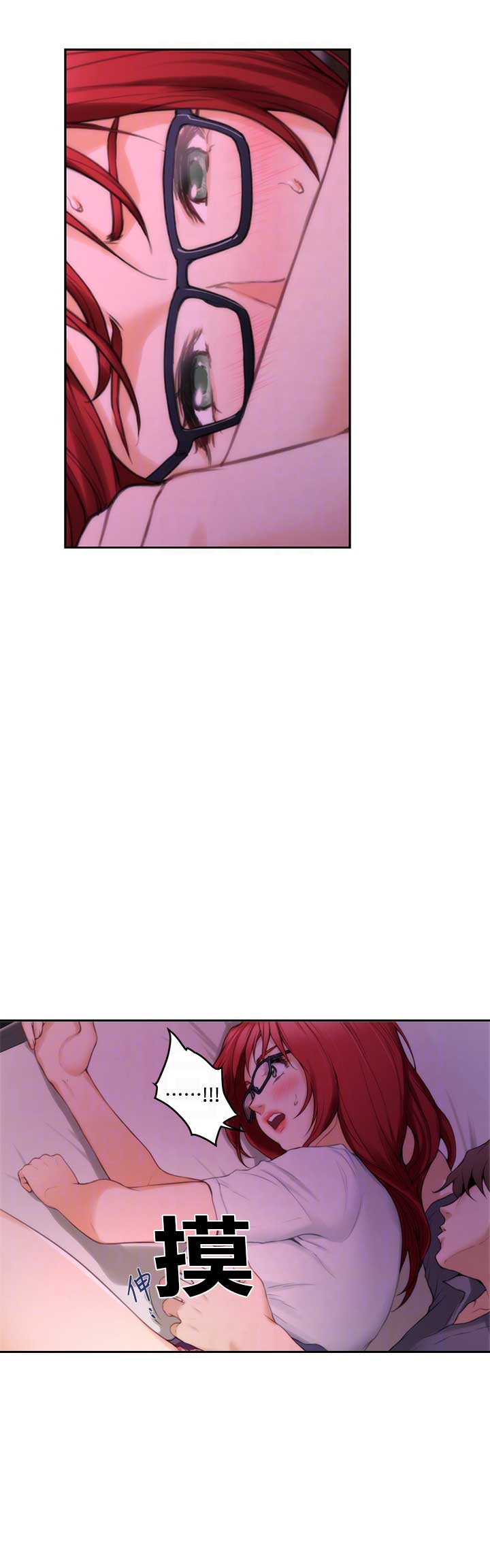 第55话9