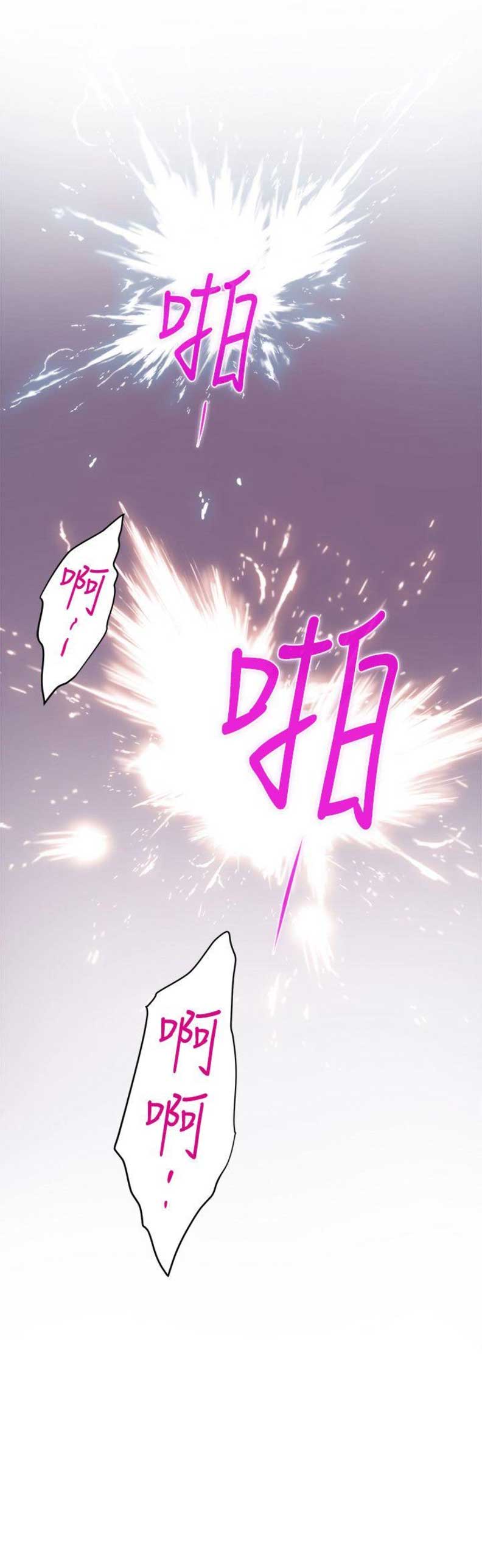 第64话14