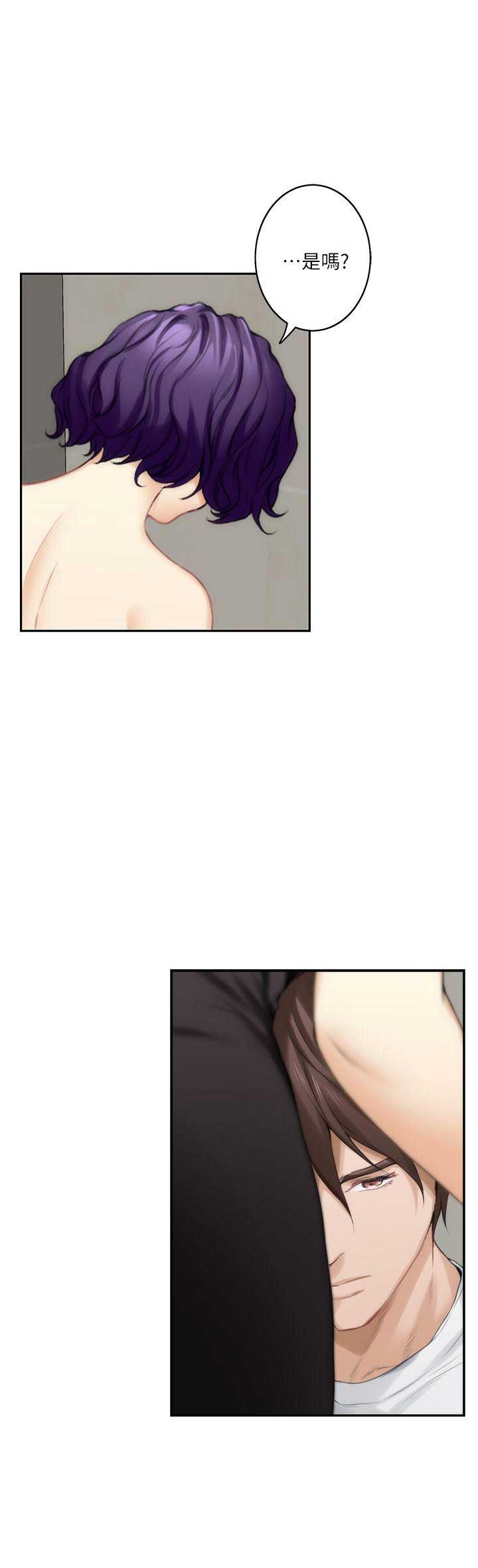 第40话5