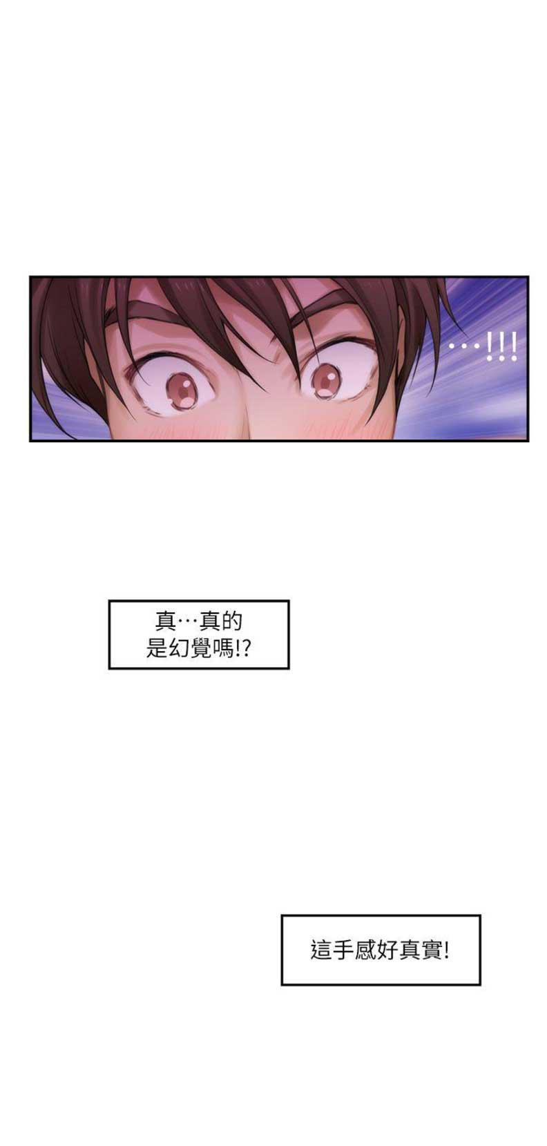 第58话0