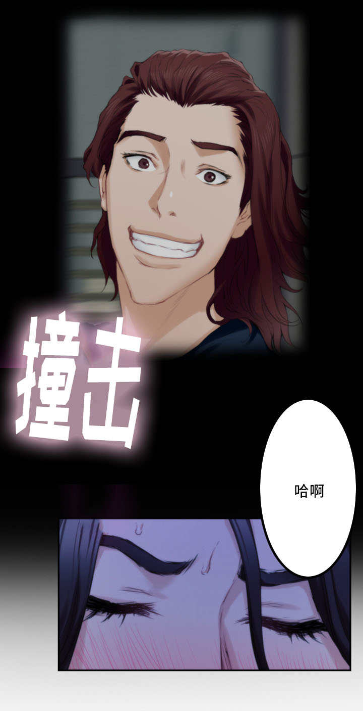 第32话20