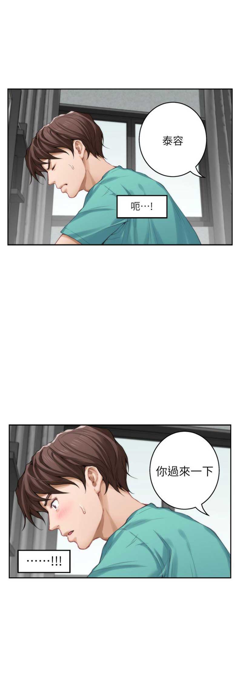 第60话16